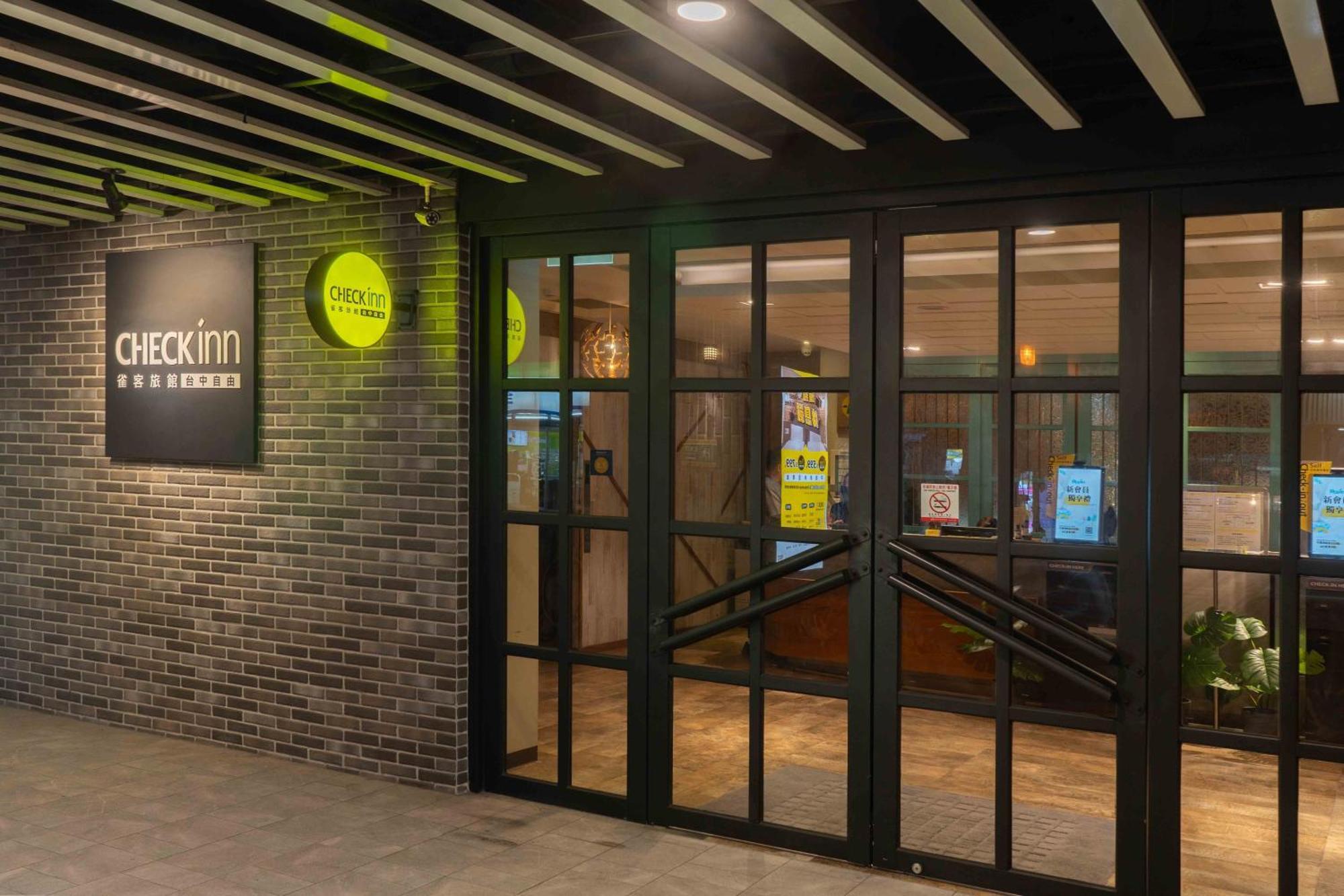 Check Inn Taichung Ziyou Kültér fotó